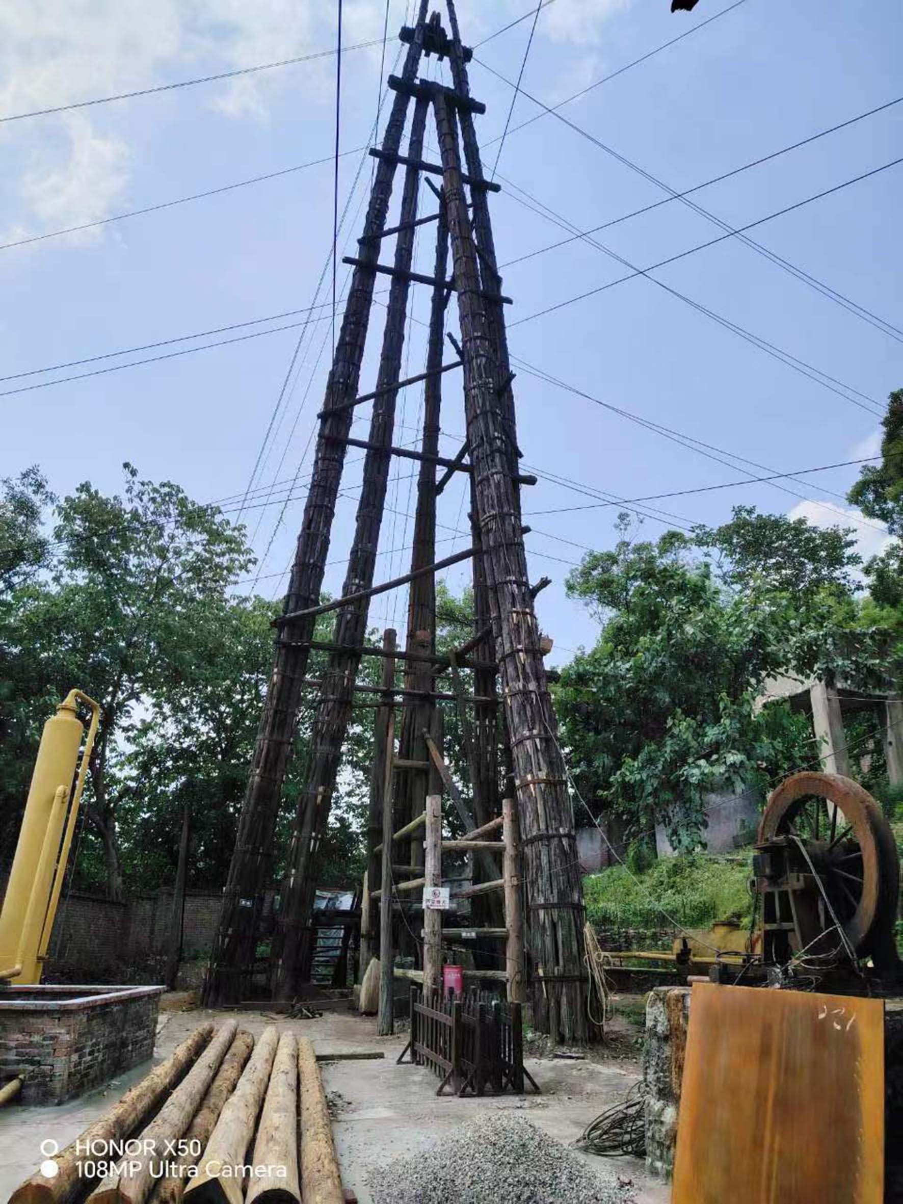 久大集團非遺傳承教學(xué)基地金流井正式建成投入使用